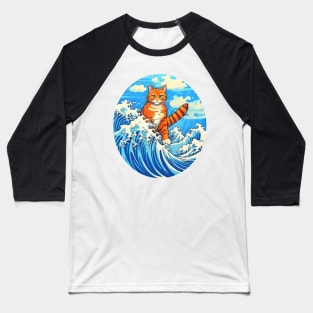 Surfing cat #cat Baseball T-Shirt